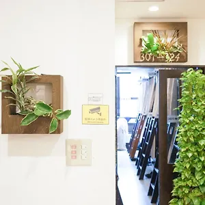  Hostal Ueno